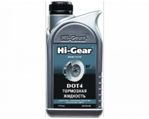 Тормозная жидкость Hi-Gear DOT-4 473 мл.