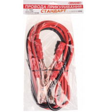 Провода пусковые 400А 2,5м (-25С*)