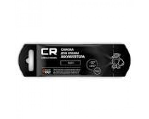 Смазка для клемм АКБ 10г Carville Racing