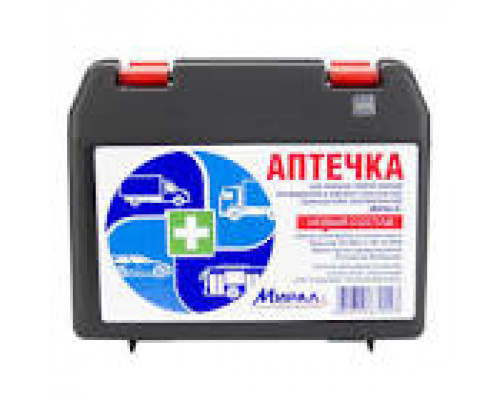 Аптечка первой помощи автомобильная ДОРОЖНАЯ новая