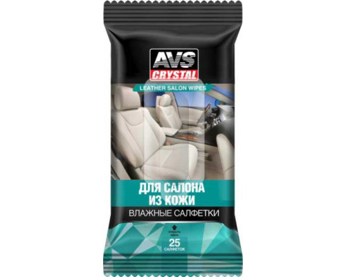 Салфетки влажные AVS для кожи 25шт. AVK206