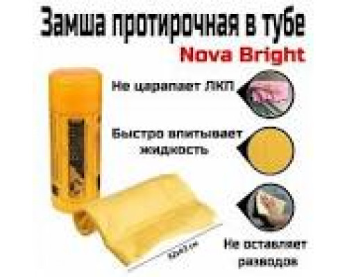 Салфетка в тубе замшевая искусств. малая 43х32см Nova Bright