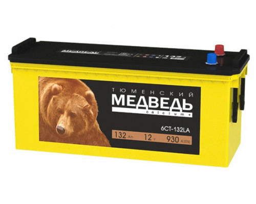 Тюменский медведь 132Ah П.П.