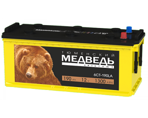 Тюменский медведь 190Ah О.П.