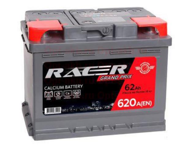 RACER Grand Prix 65Ah О.П.