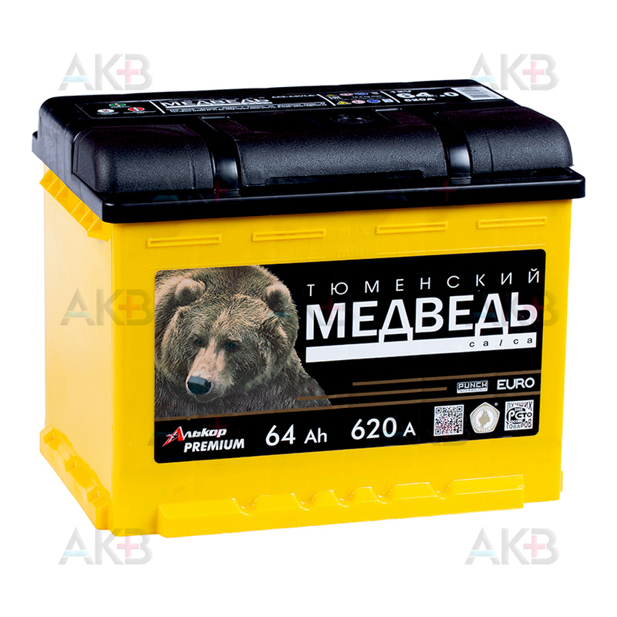 Тюменский медведь 64Ah О.П.