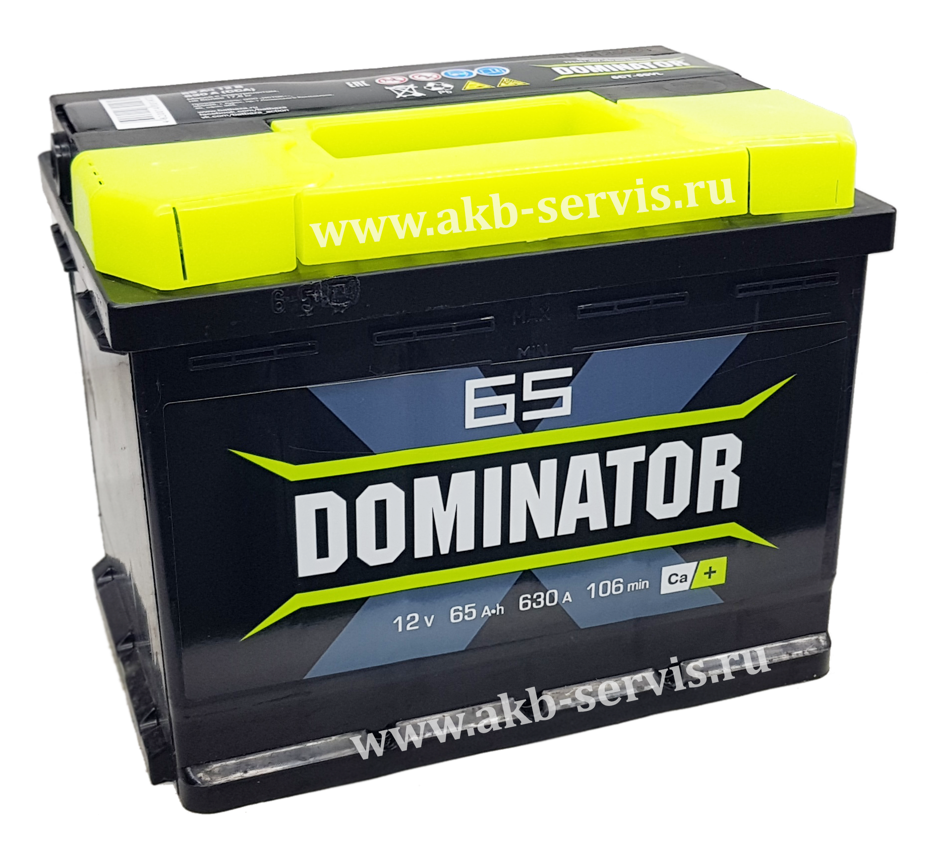 DOMINATOR 65Ah О.П.