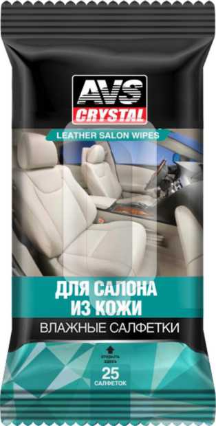 Салфетки влажные AVS для кожи 25шт. AVK206