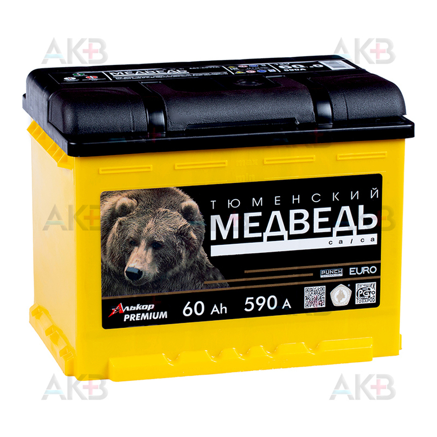 Тюменский медведь 60Ah О.П.