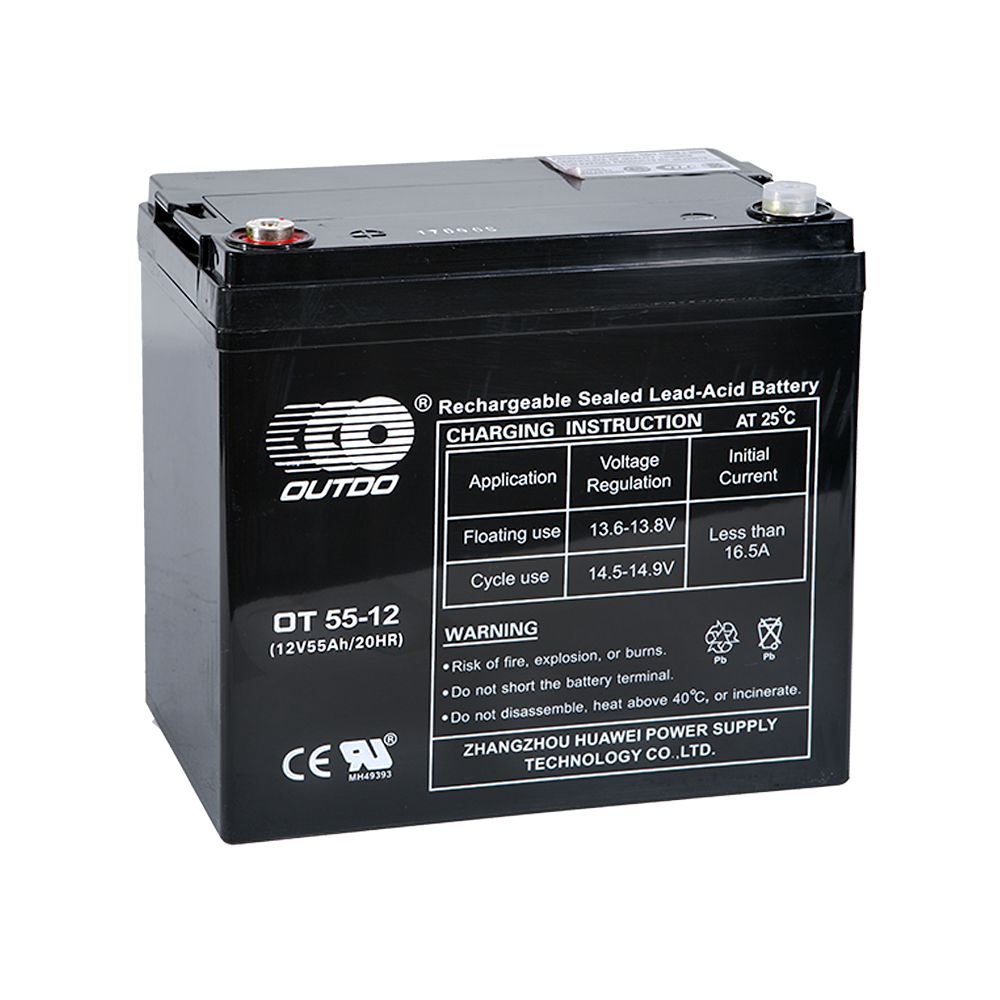 Xtreme VRLA 12v 55Ah OT55-12