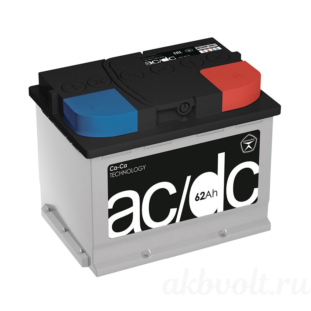 AC/DC 62Ah О.П. низкий