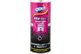Промывка двигателя 5-минутная ODIS/Motor Flush 443мл (Ds2205)
