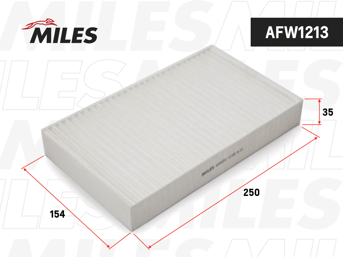 Ф. салонный Miles AFW1213 (аналог SA1150)