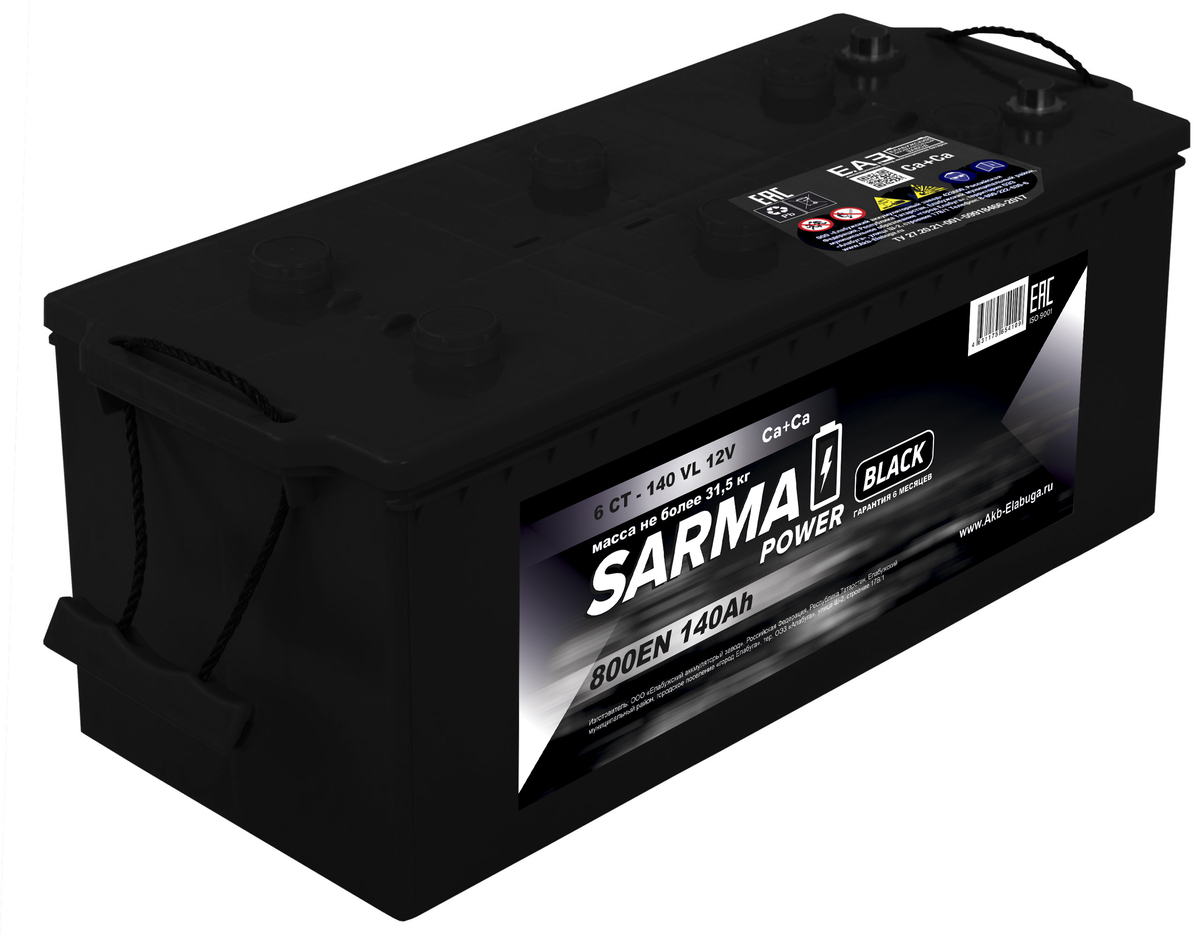 SARMA power Black 140Ah П.П.