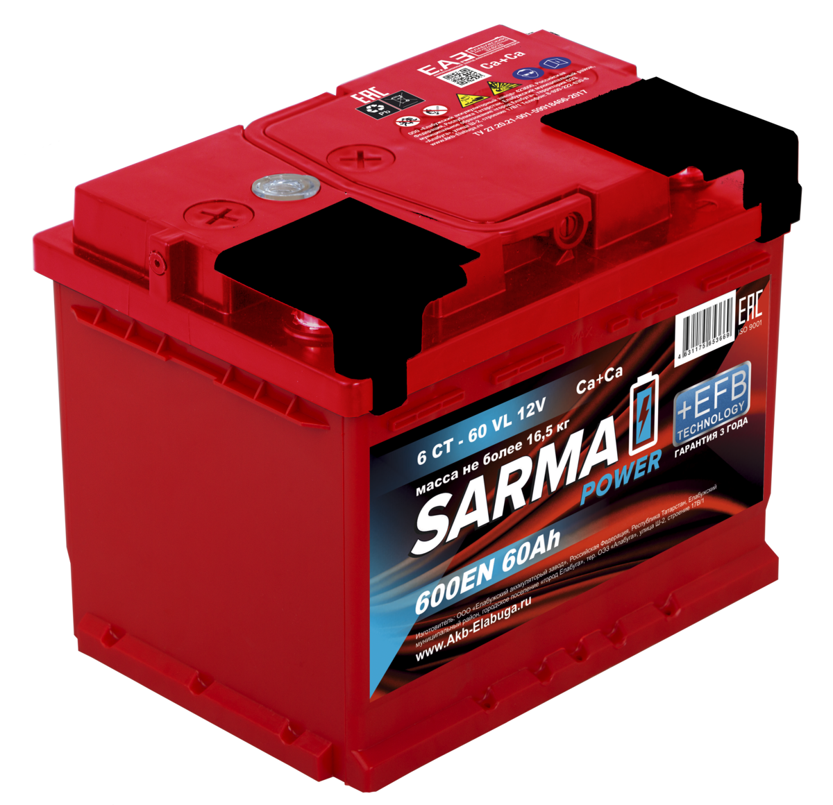 SARMA power EFB 60Ah П.П.