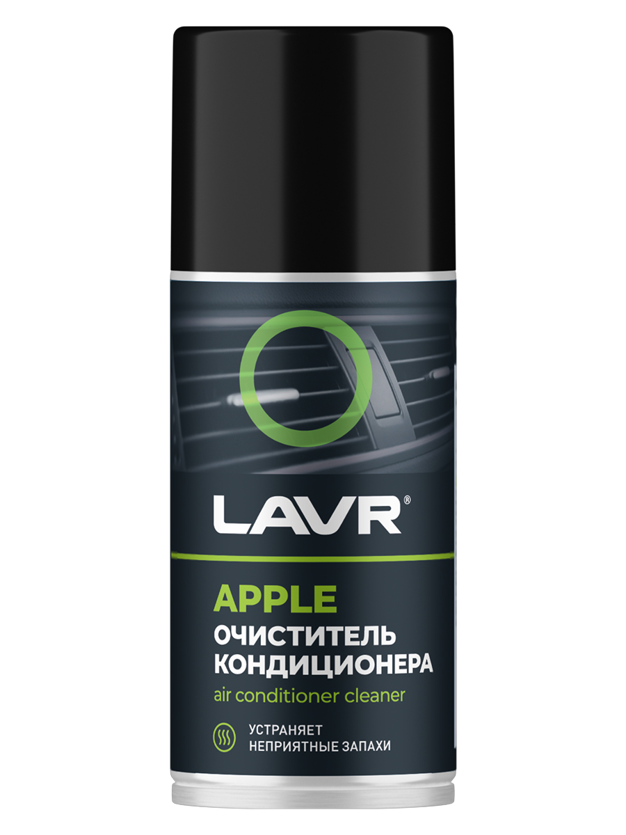 Очиститель кондиционера 210мл аэрозоль Яблоко LAVR арт.Ln2469
