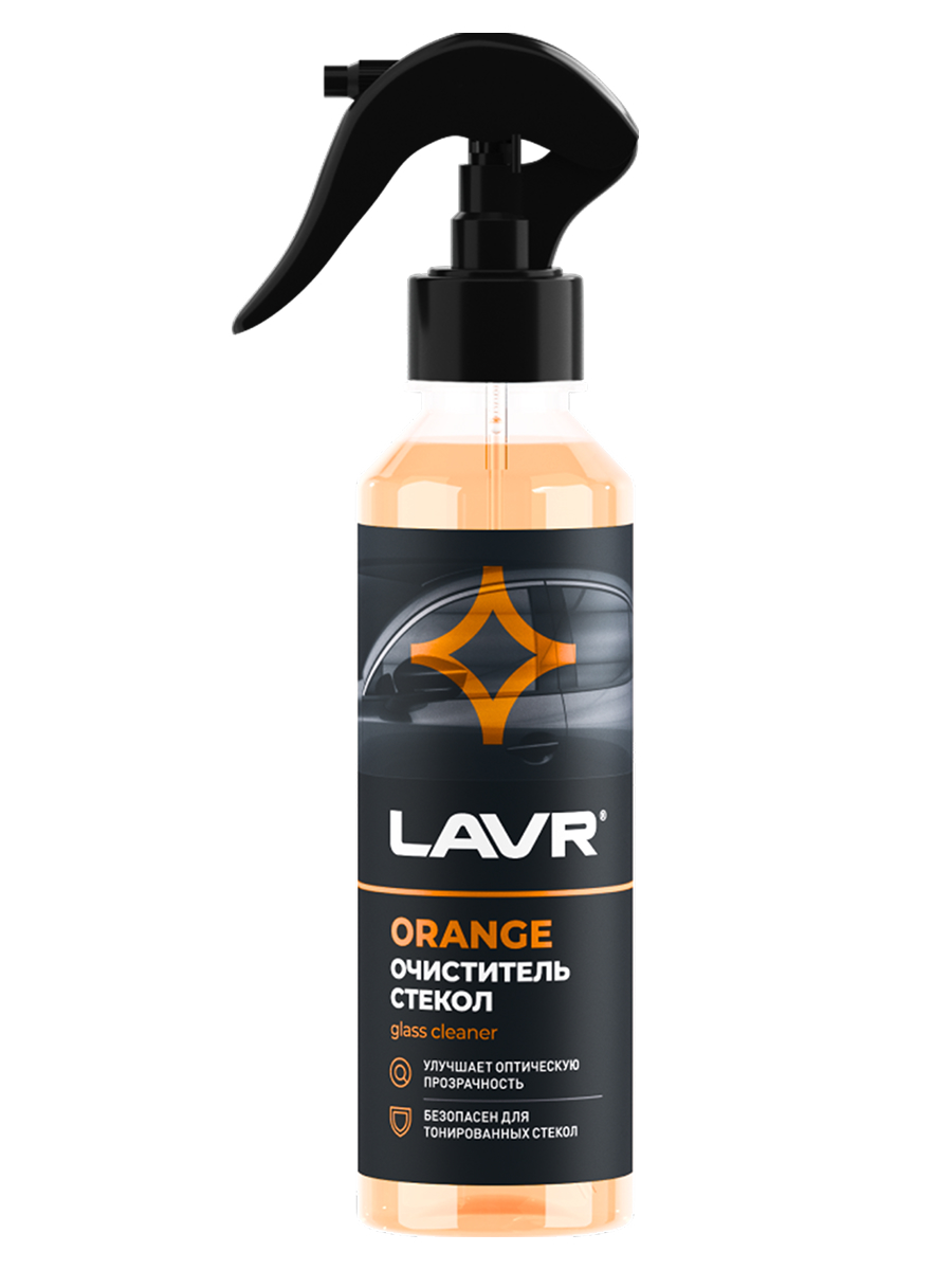Очиститель стекол 255мл триггер Orange LAVR арт.Ln1611
