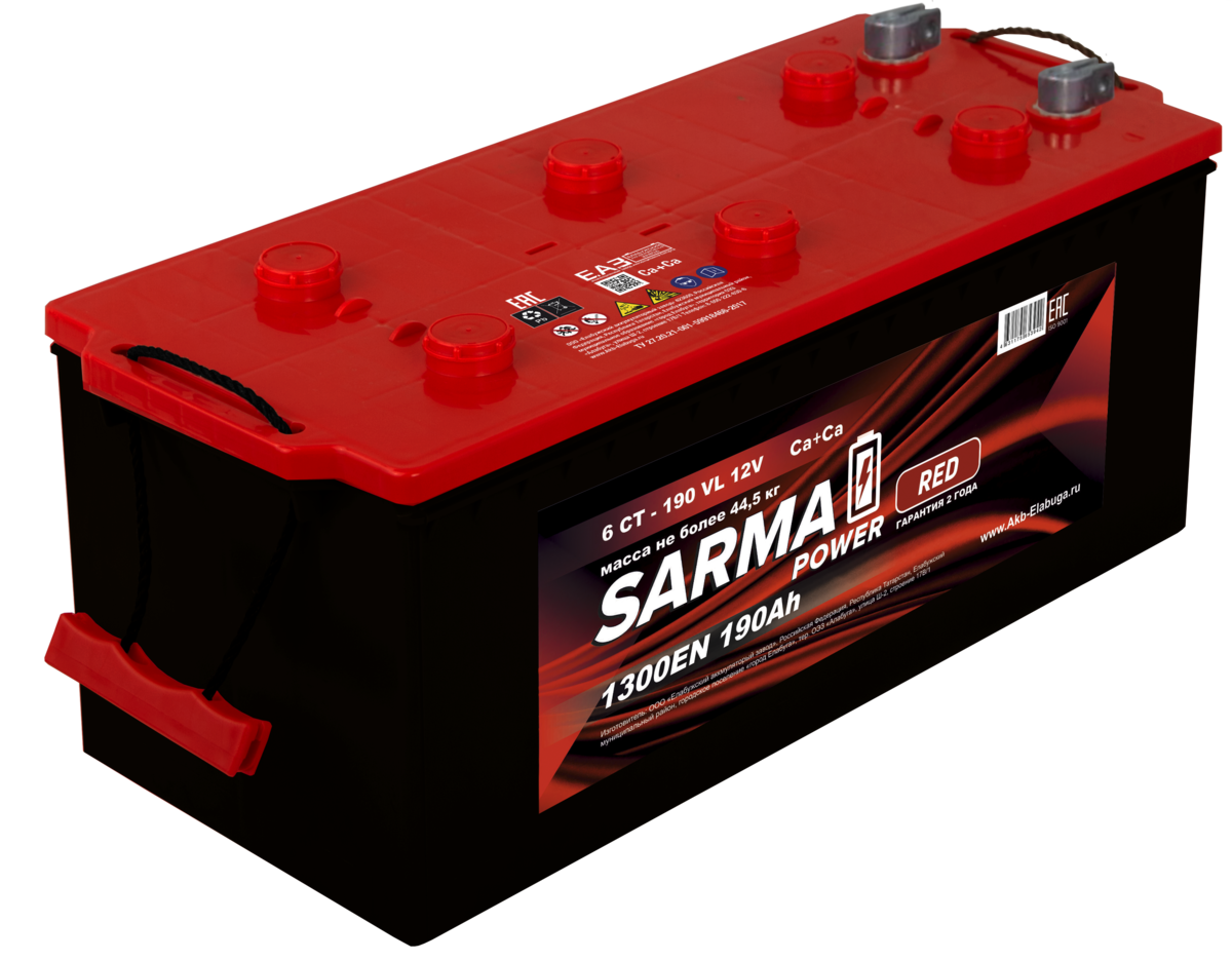 SARMA power RED 190Ah П.П.