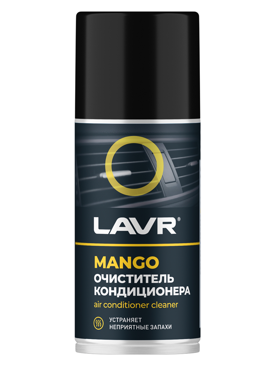 Очиститель кондиционера 210мл аэрозоль Манго LAVR арт.Ln2468