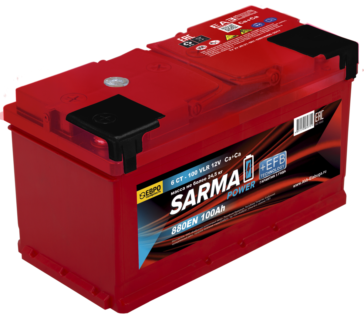 SARMA power EFB 100Ah О.П.