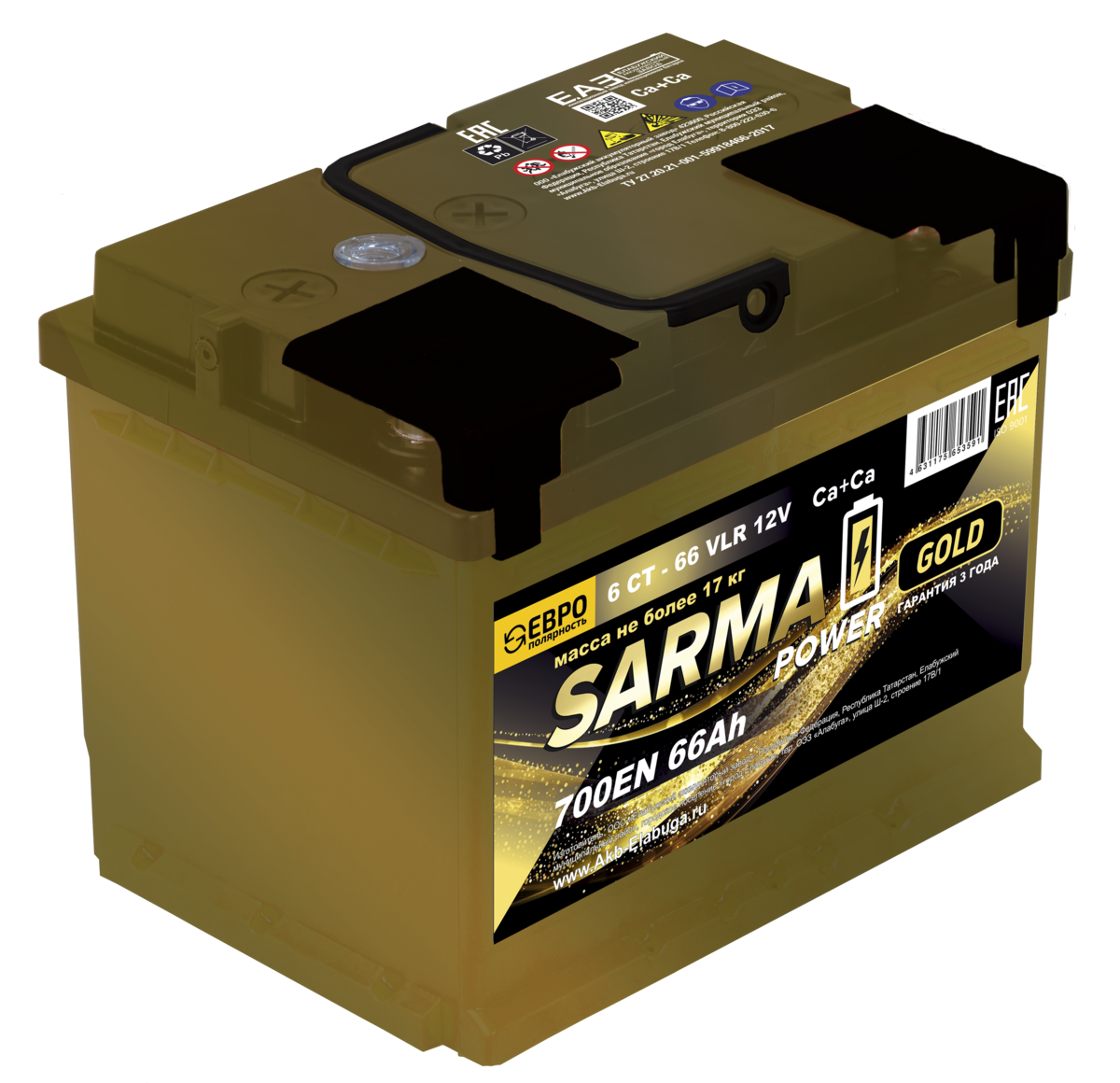 SARMA power GOLD 66Ah О.П.