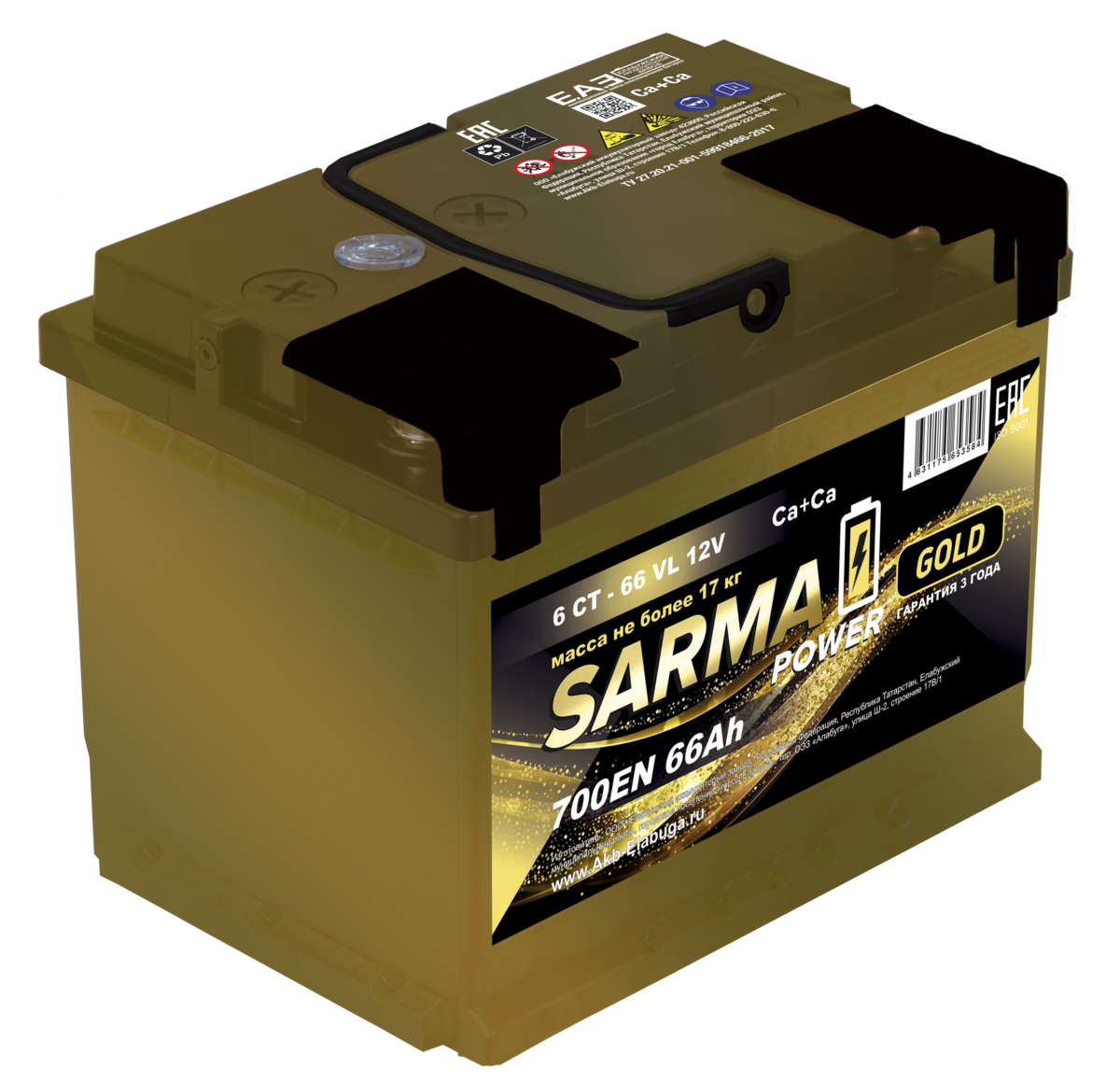 SARMA power GOLD 66Ah П.П.