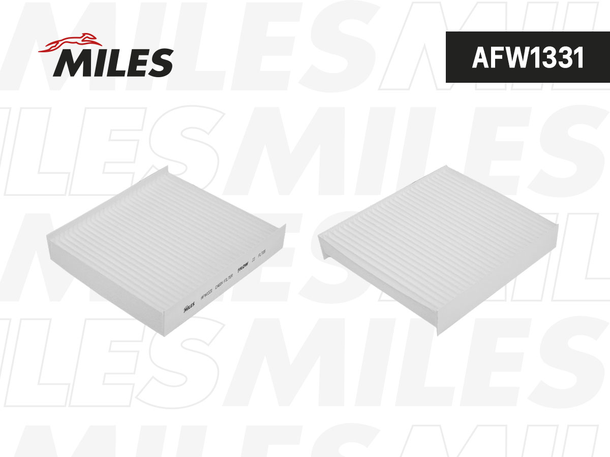 Ф. салонный Miles AFW1331 (аналог SA1324)
