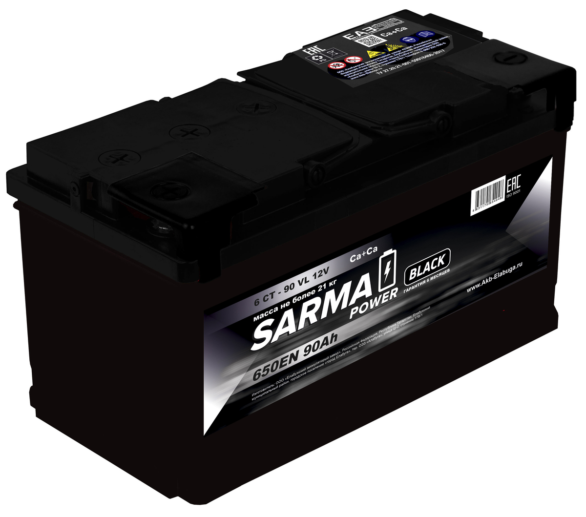 SARMA power Black 90Ah П.П.