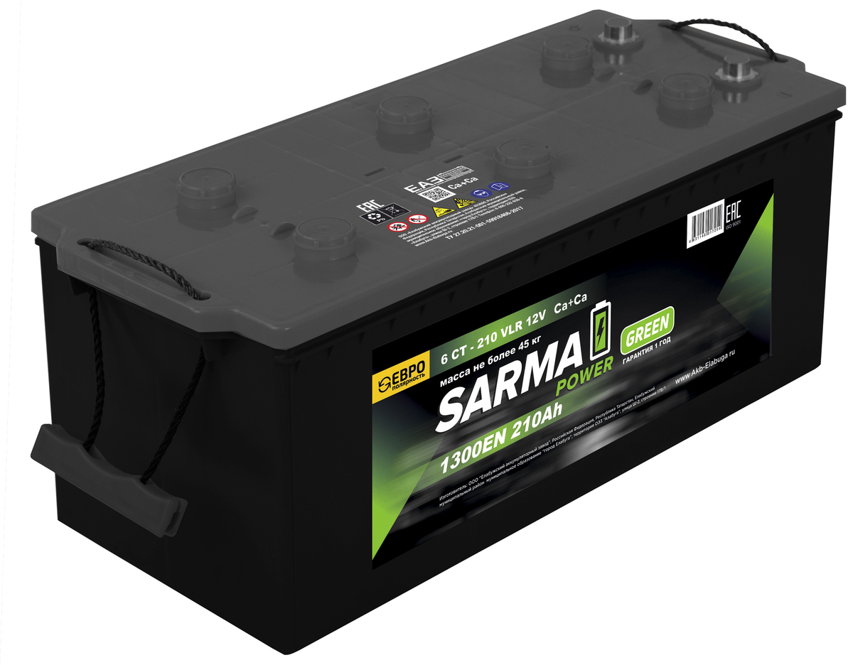 SARMA power GREEN 210Ah О.П.