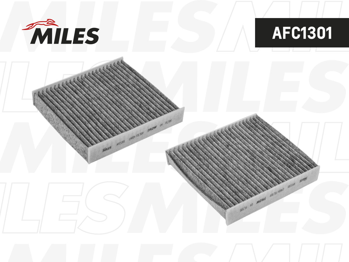 Ф. салонный угольный Miles AFC1301 (аналог SAK324)