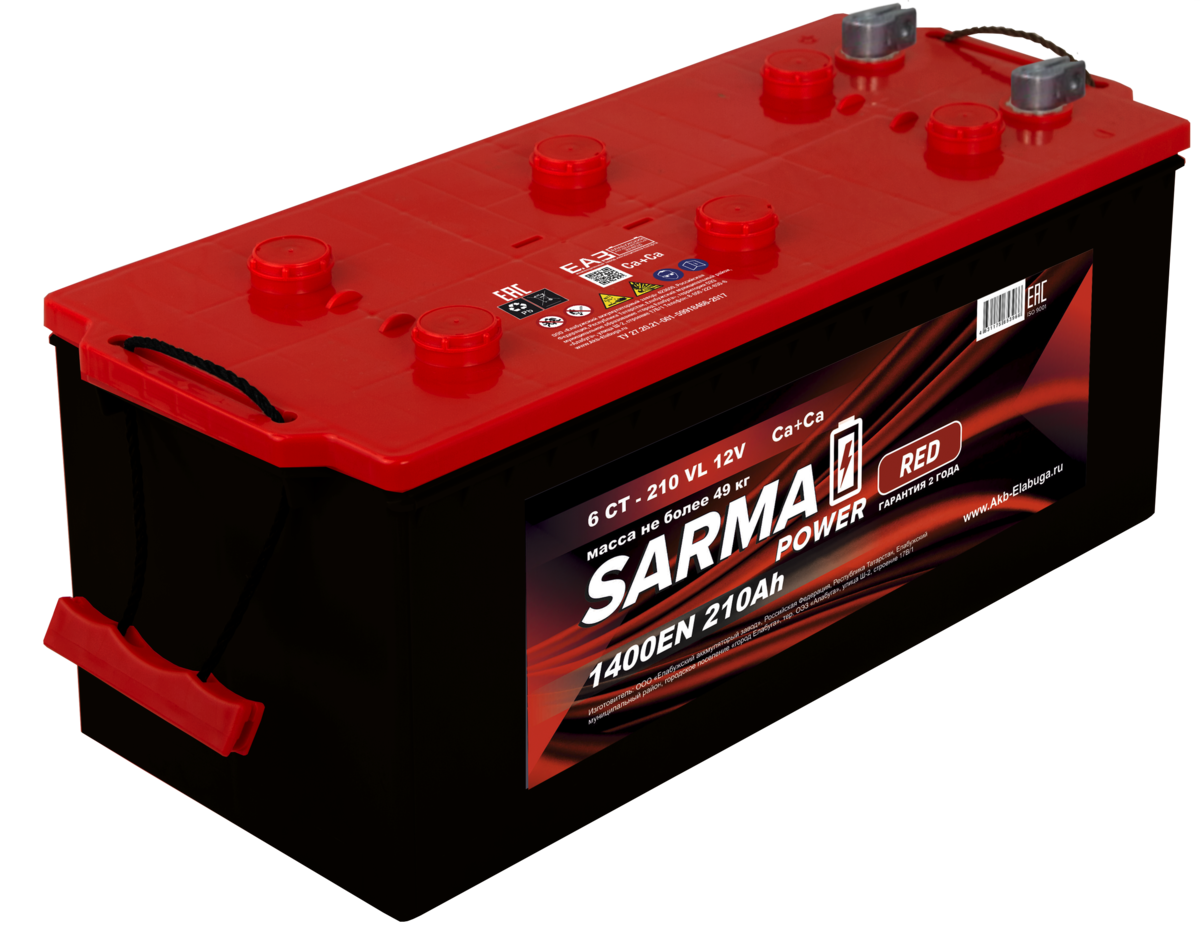 SARMA power RED 210Ah О.П.