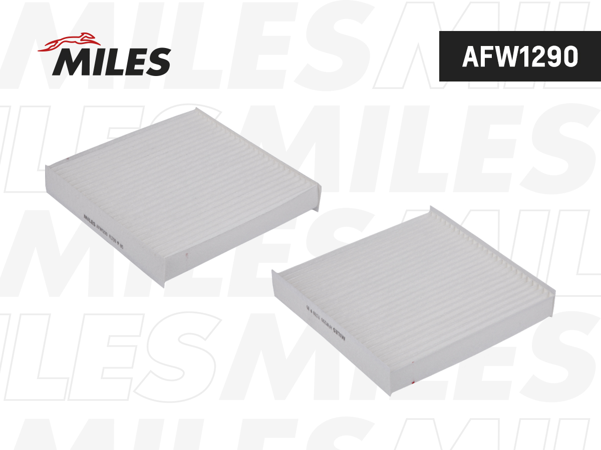 Ф. салонный Miles AFW1290 (аналог SA1269)