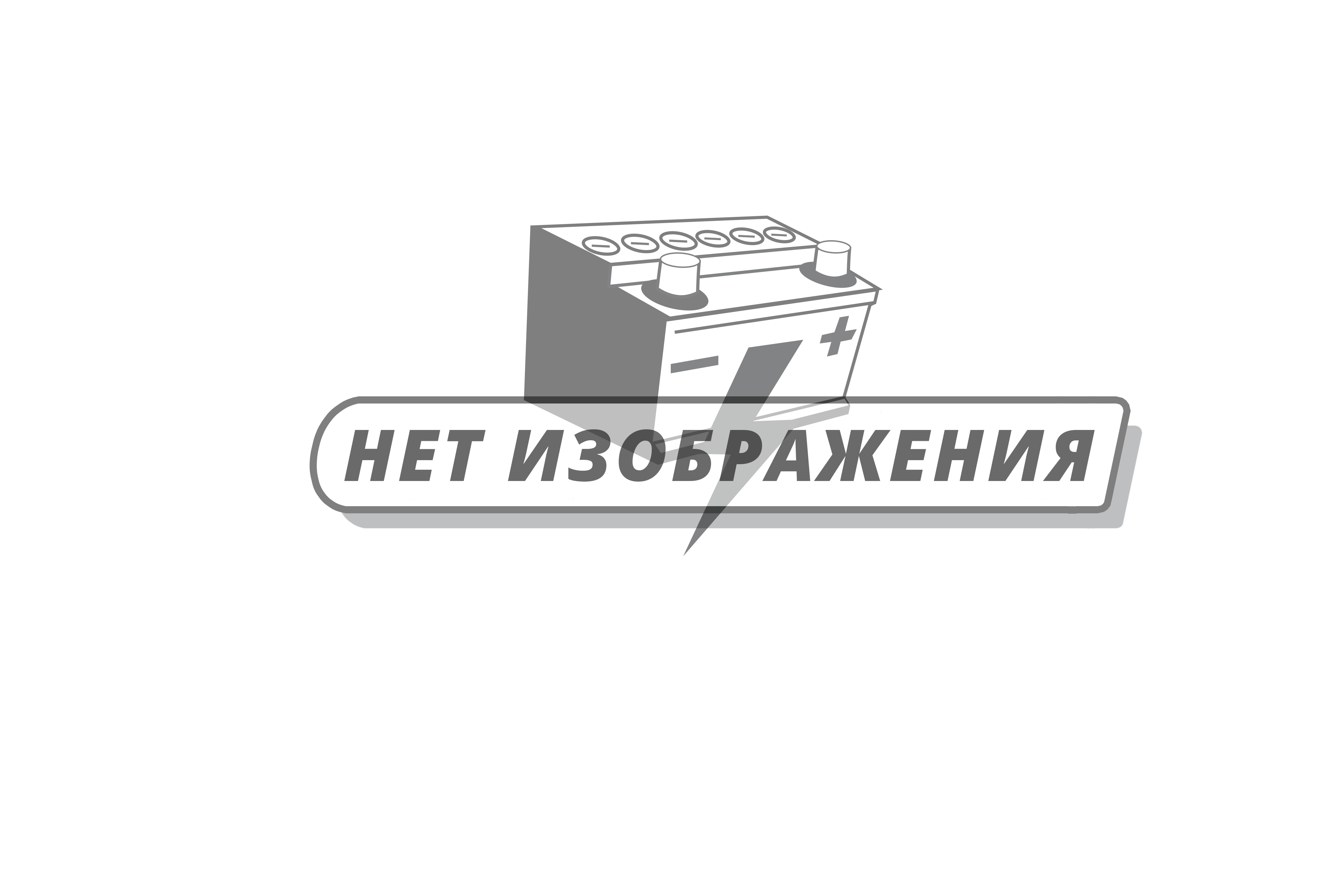 Автошампунь 500мл с антикором Golden WAX ASTROHIM арт.AC306